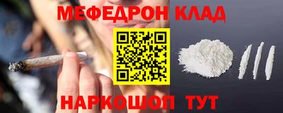 спайс Берёзовский