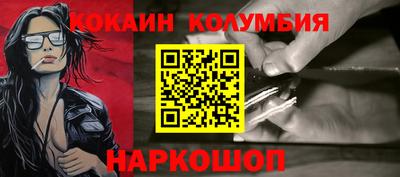 спайс Берёзовский