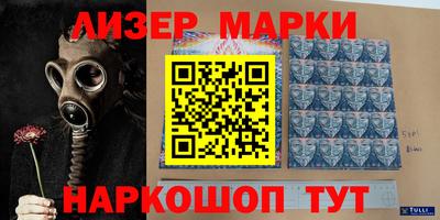 меф VHQ Беслан