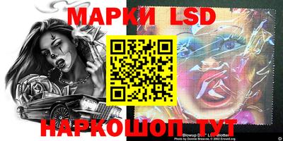 меф VHQ Беслан