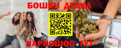 спайс Берёзовский