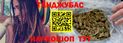 2c-b Бийск