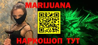 меф VHQ Беслан