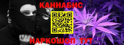 меф VHQ Беслан