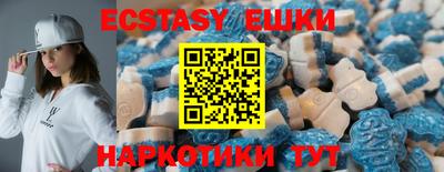 спайс Берёзовский