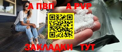 2c-b Бийск