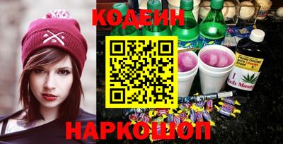 спайс Берёзовский