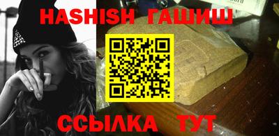 спайс Берёзовский