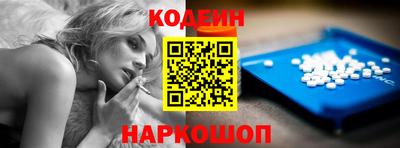 меф VHQ Беслан