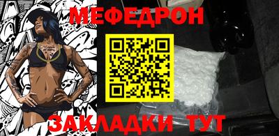 спайс Берёзовский