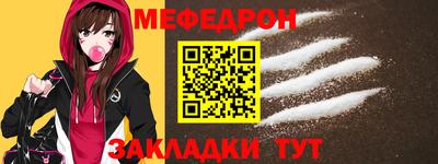 спайс Берёзовский